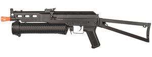 Golden Eagle Airsoft PP-19 Bizon SMG AEG w/side folding stock - Black