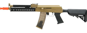 Avengers Special Edition AK Tactical Airsoft AEG - Tan